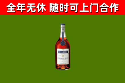 汶川县回收蓝带洋酒
